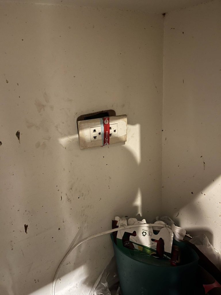 ปลั๊กไฟ