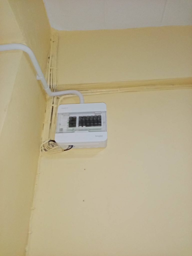 ตู้คอนซูมเมอร์