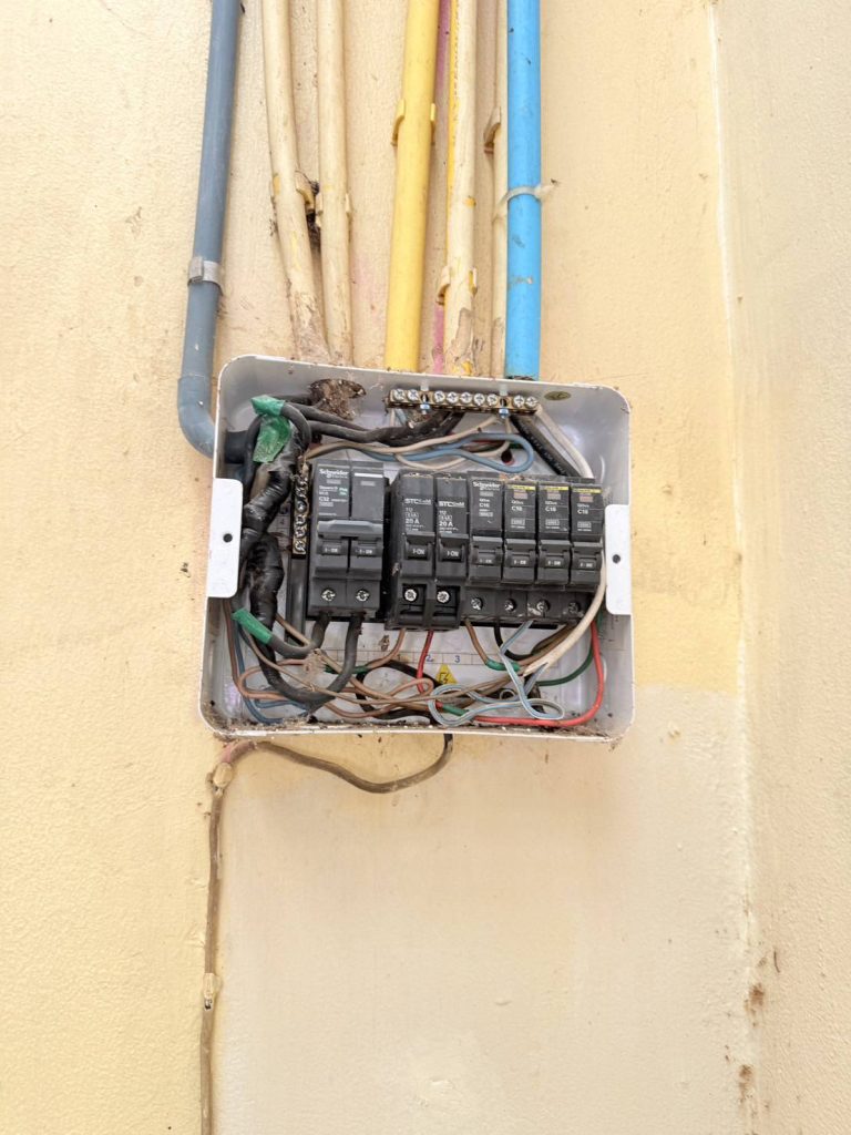 คอนซูมเมอร์