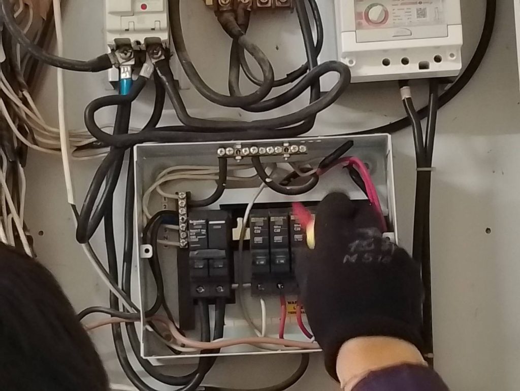 ตรวจเช็กตู้คอนซูมเมอร์