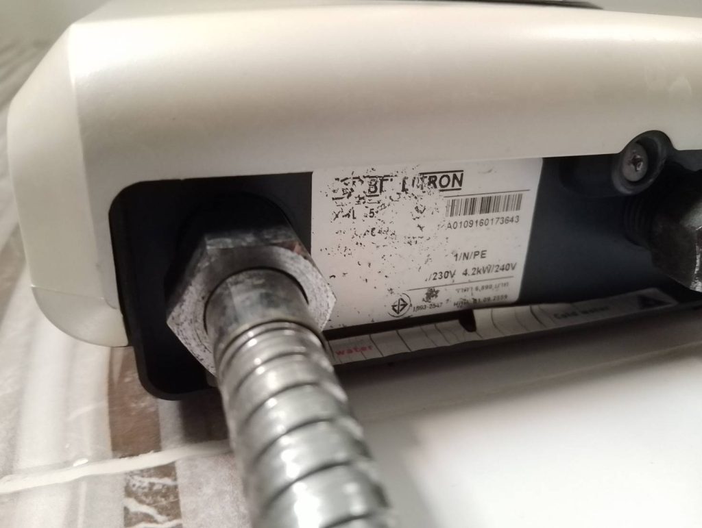 เช็คเครื่องทำน้ำอุ่น