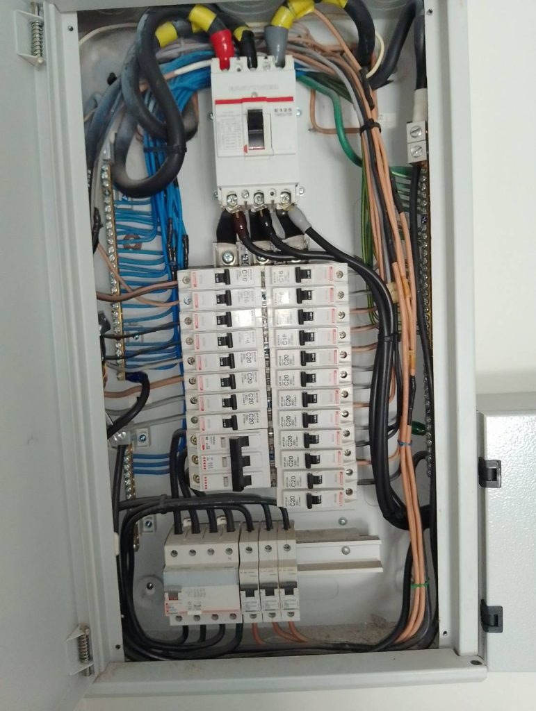 ตู้โหลดเซ็นเตอร์