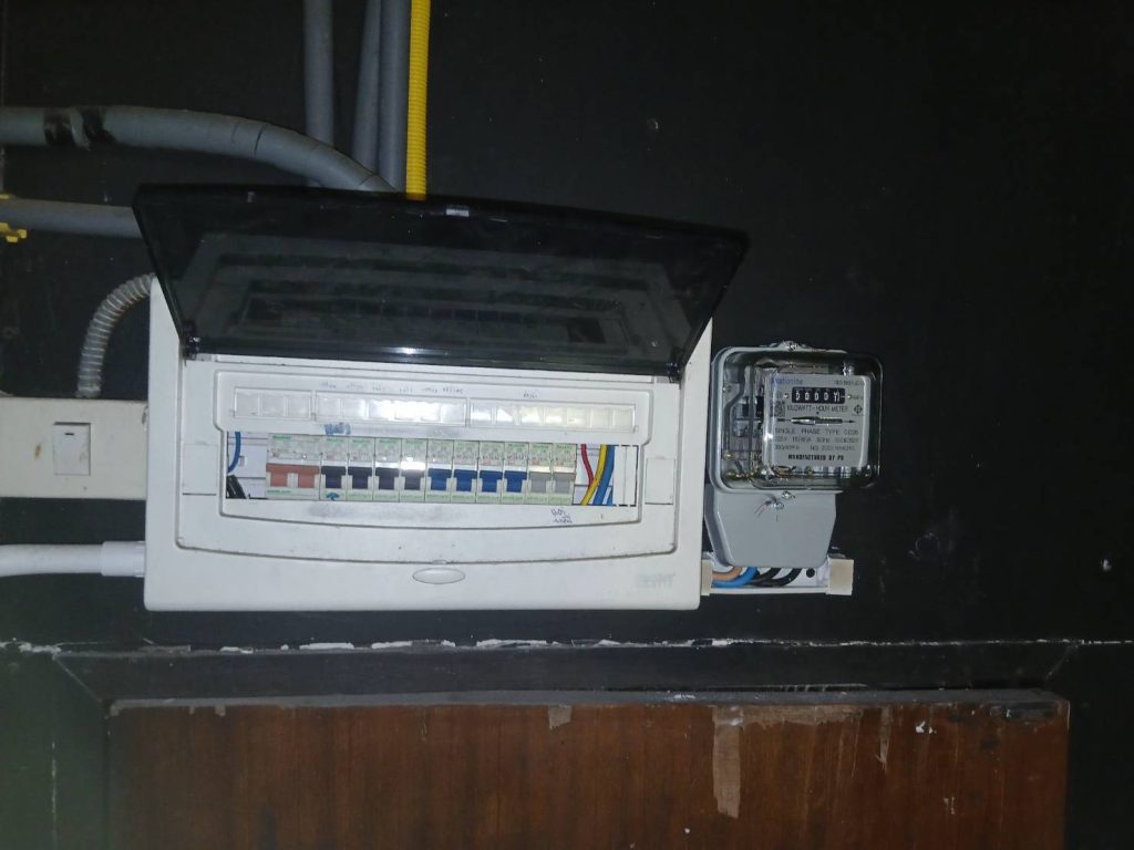 ตู้คอนซูมเมอร์