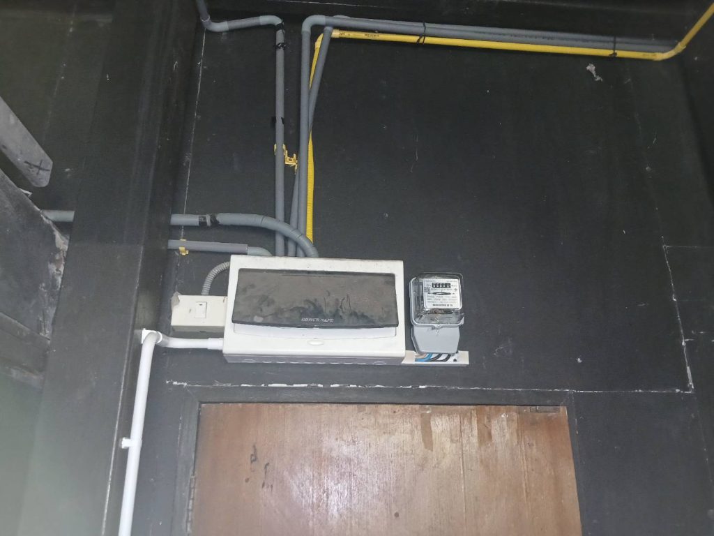 ตู้คอนซูมเมอร์