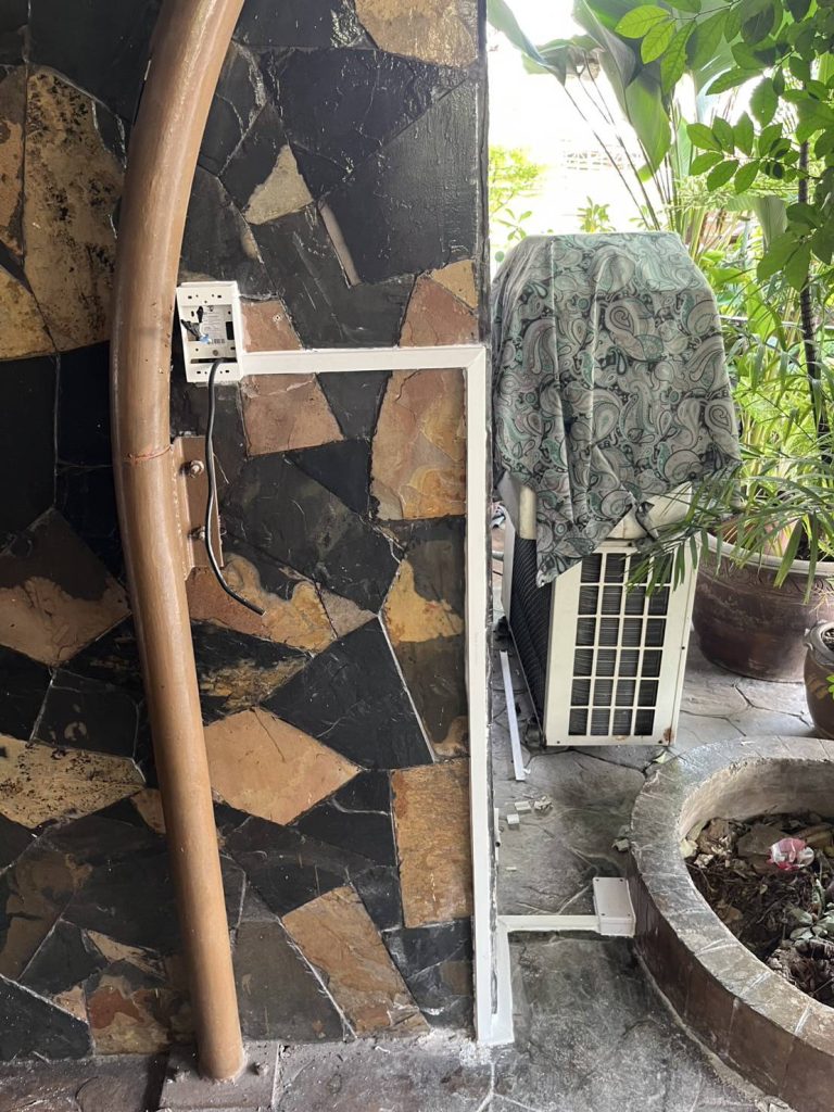 ติดตั้งปลั๊กเพิ่ม