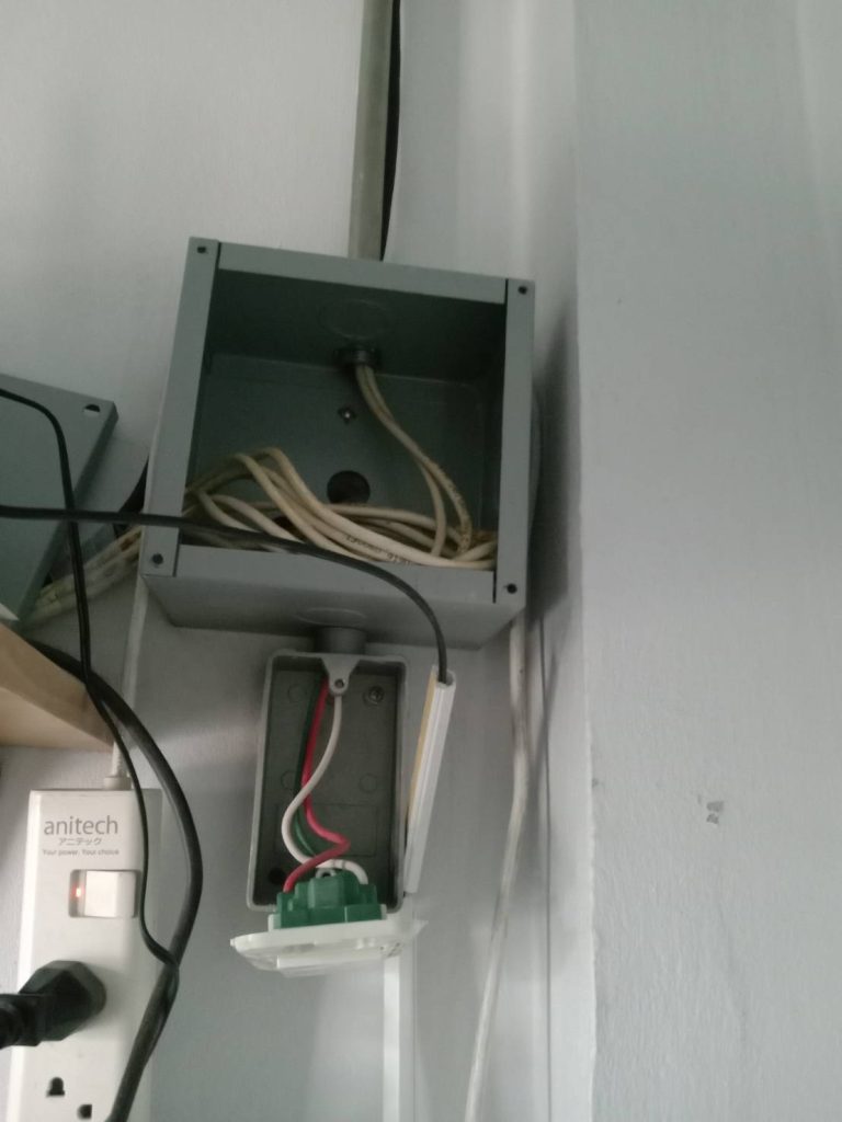 เช็กสายไฟ