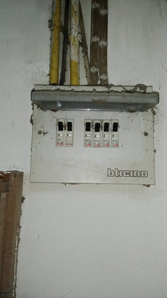 ตู้คอนซูมเมอร์