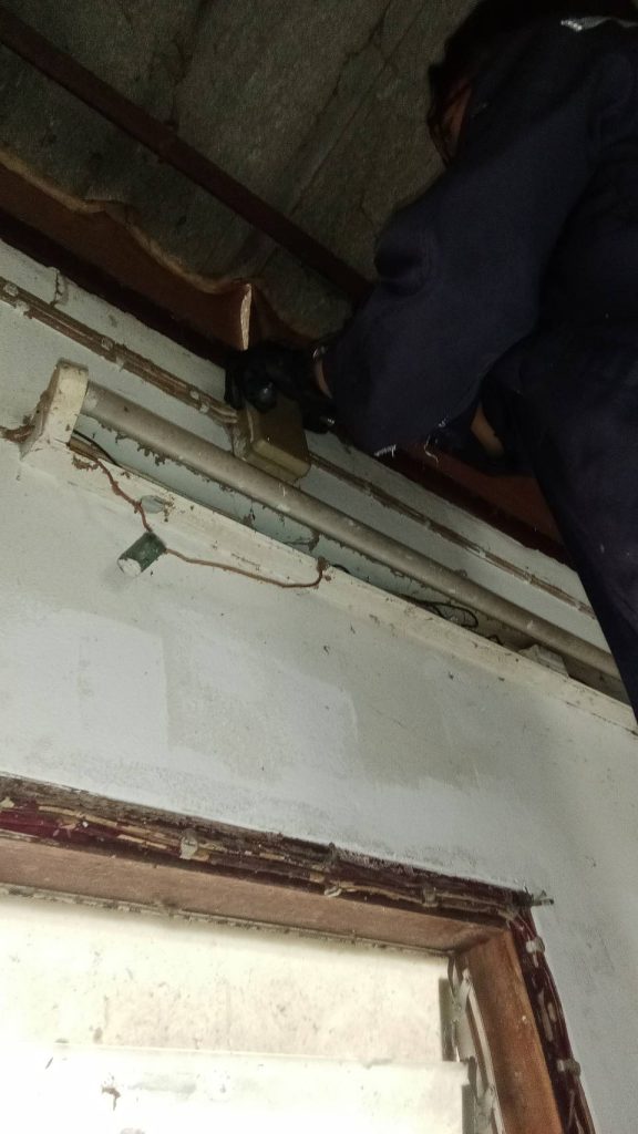 เช็กสายไฟ