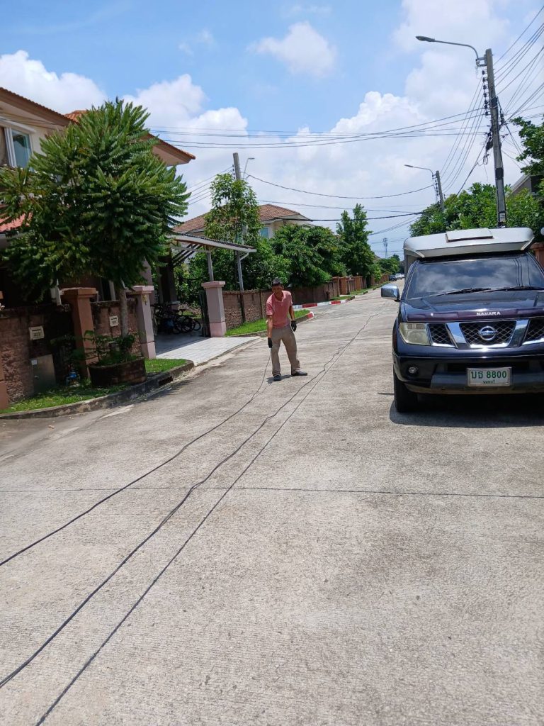 เตรียมสายเมน