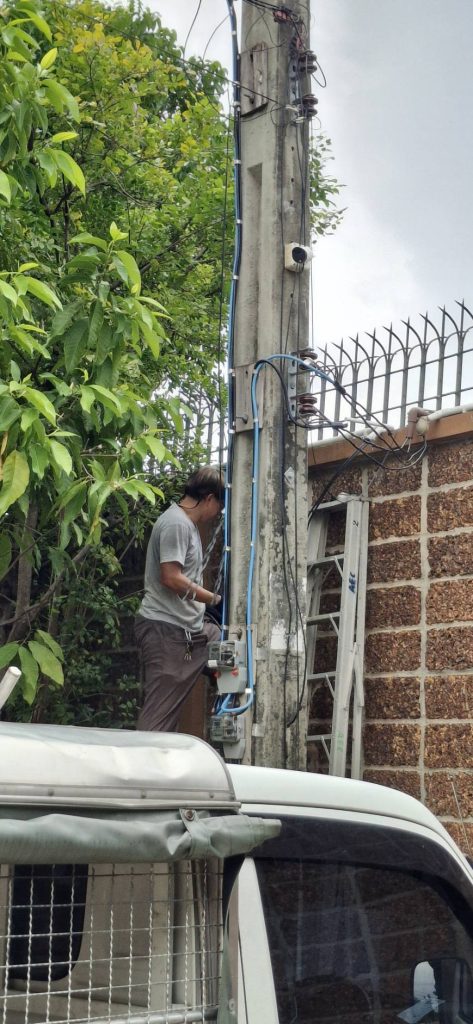 ต่อสายเมน