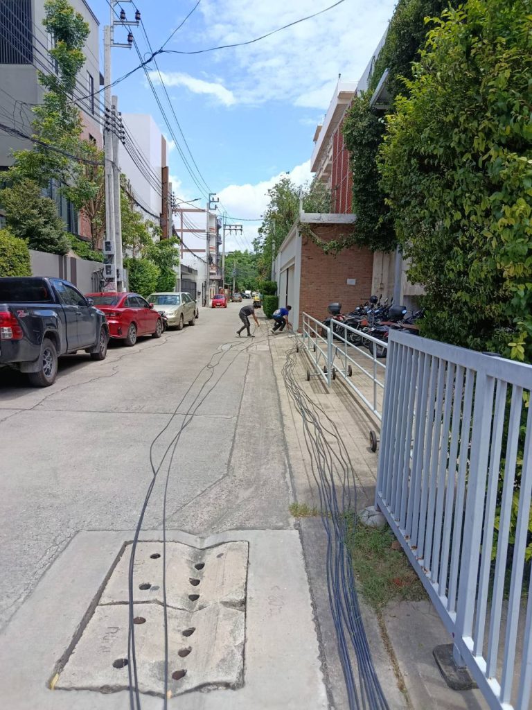 ดึงสายเมน