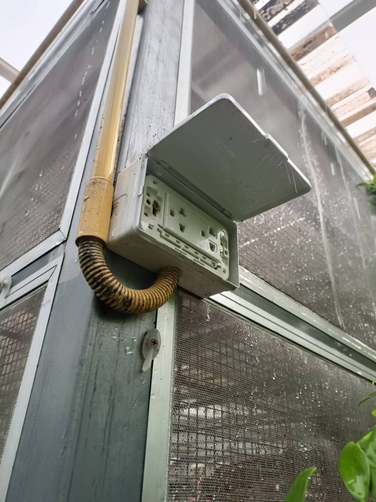 ปลั๊กไฟ