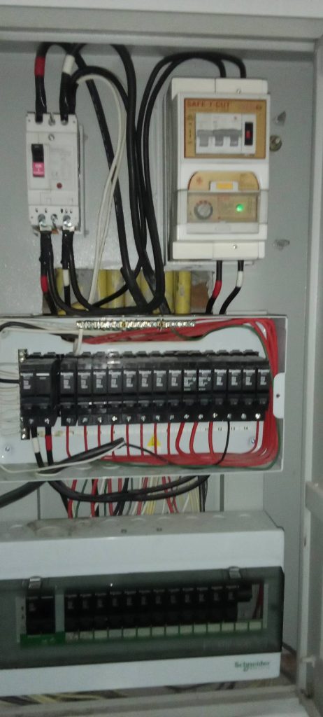 ตู้คอนซูมเมอร์