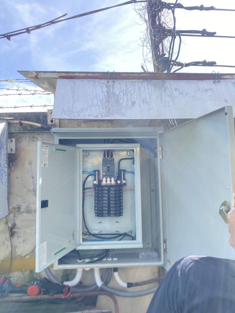 ตู้โหลดเซ็นเตอร์