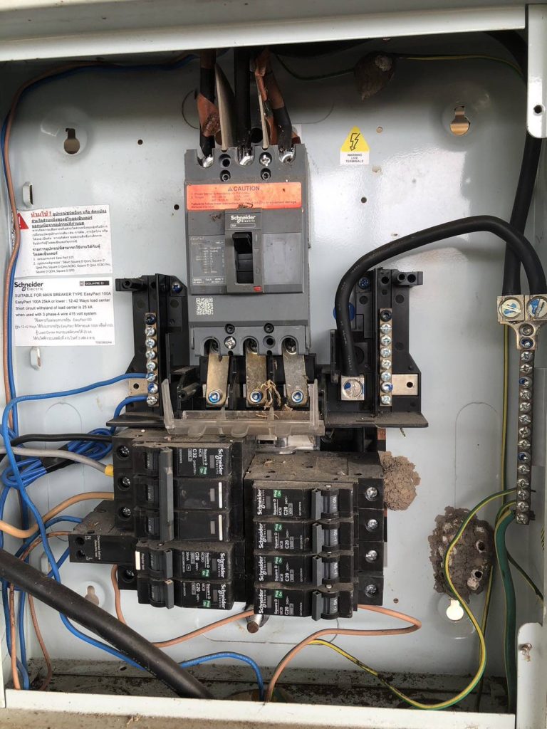 ตู้เมนเบรกเกอร์