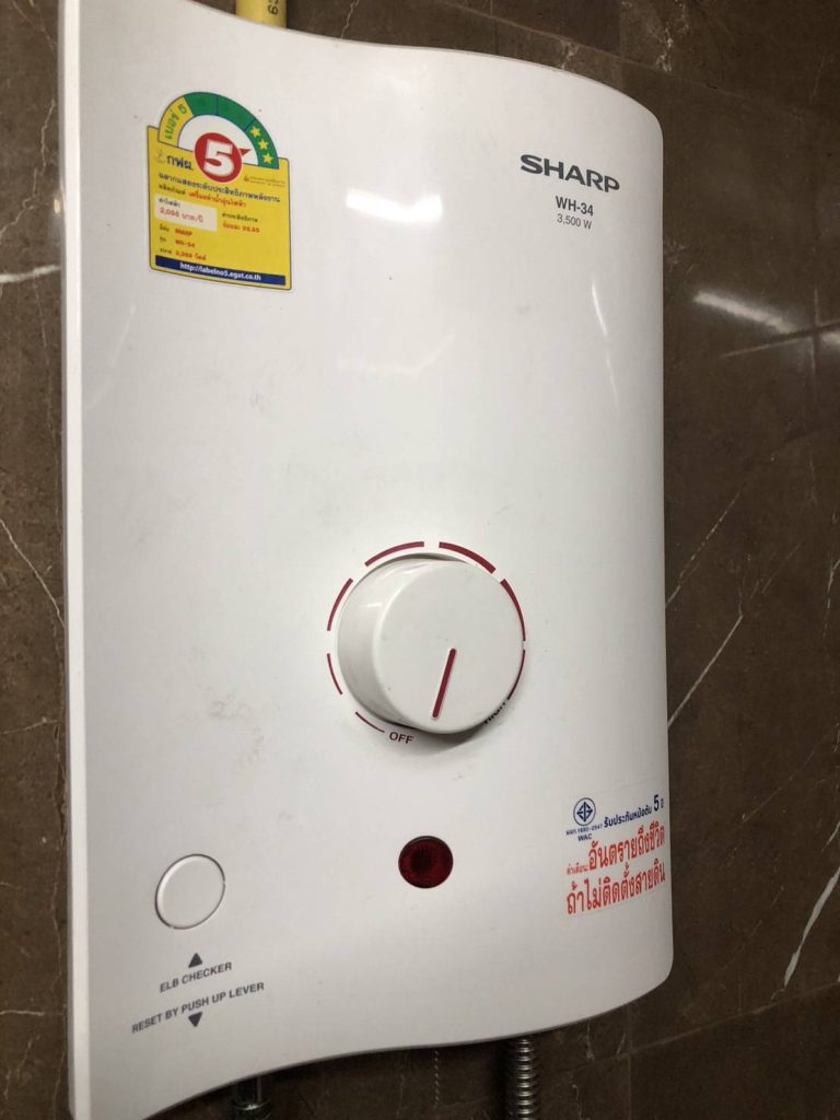 เครื่องทำน้ำอุ่น