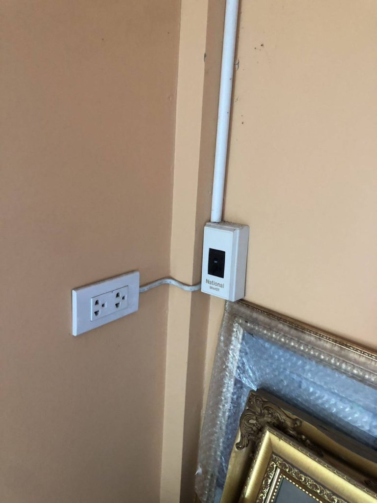 ปลั๊กไฟ