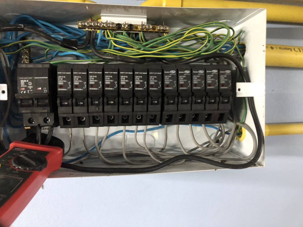 ตู้คอนซูมเมอร์