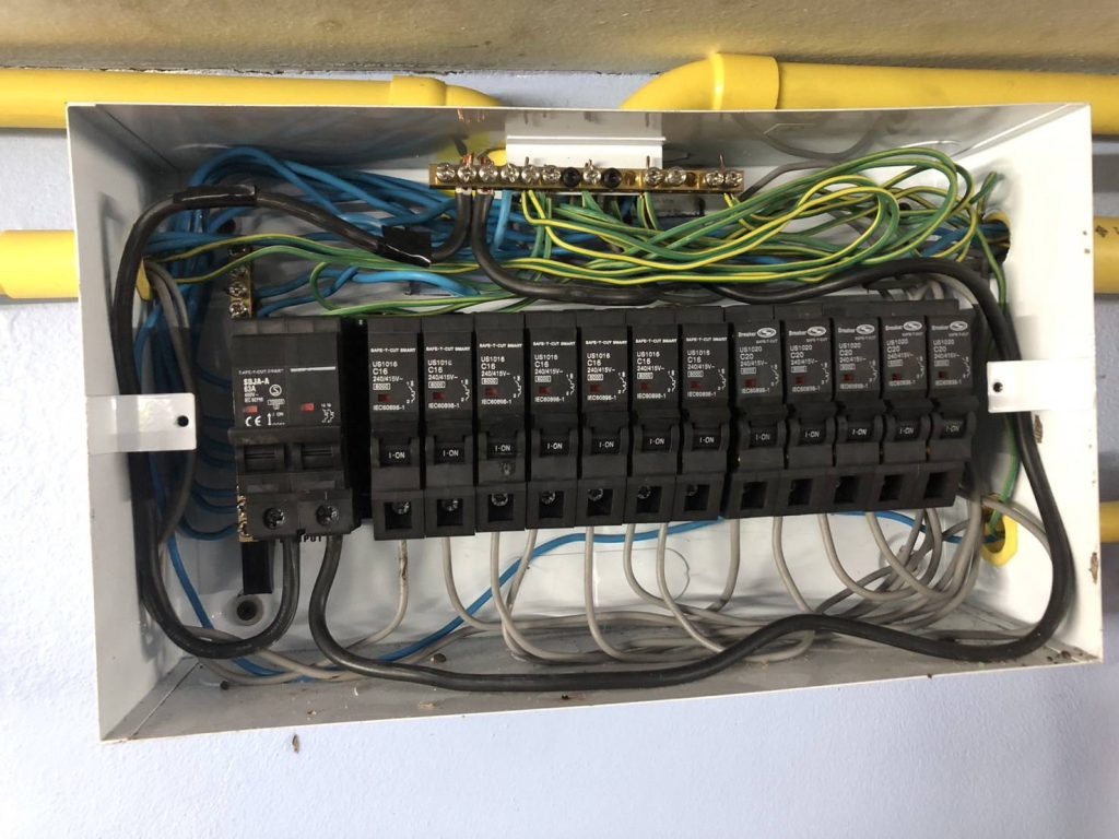 ตู้คอนซูมเมอร์