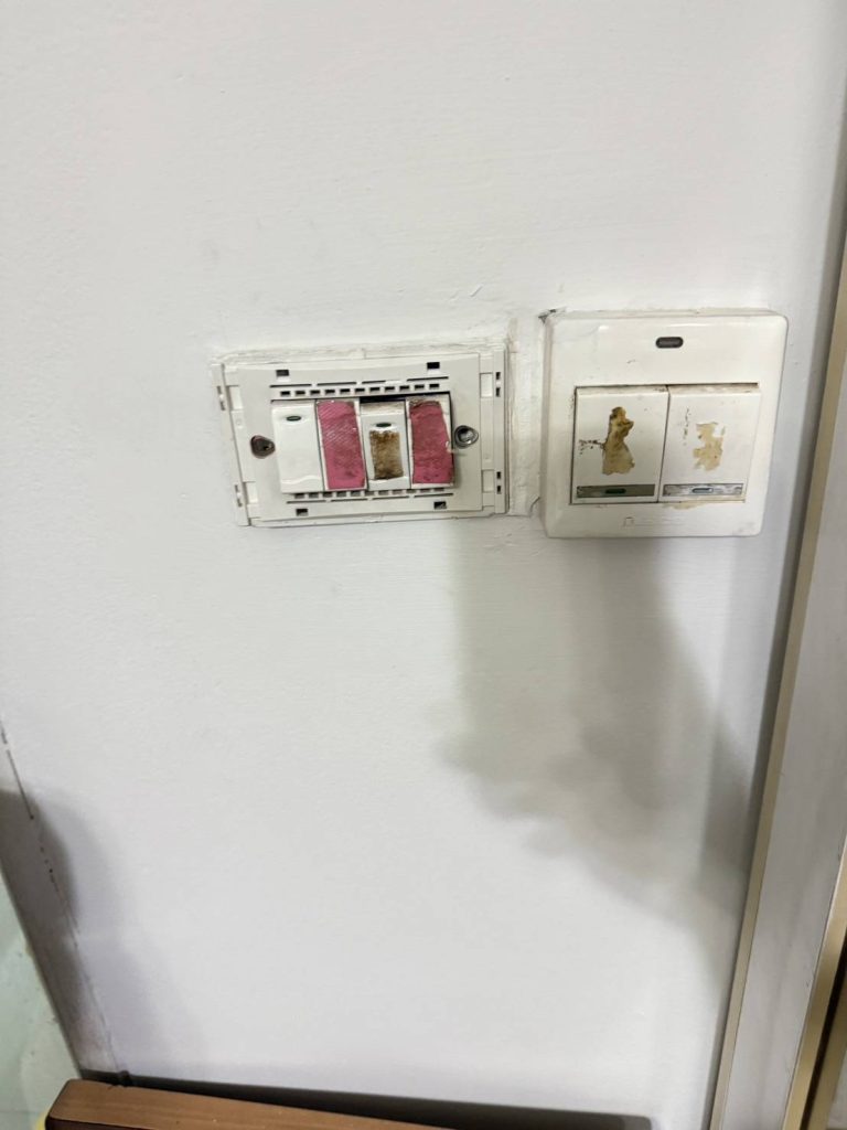 สวิตช์ไฟ