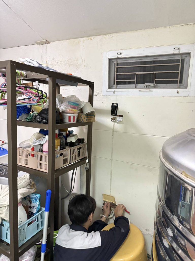 ซ่อมปลั๊กไฟ