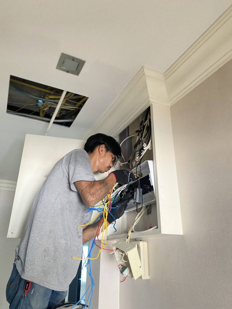 เช็คตู้คอนซูมเมอร์