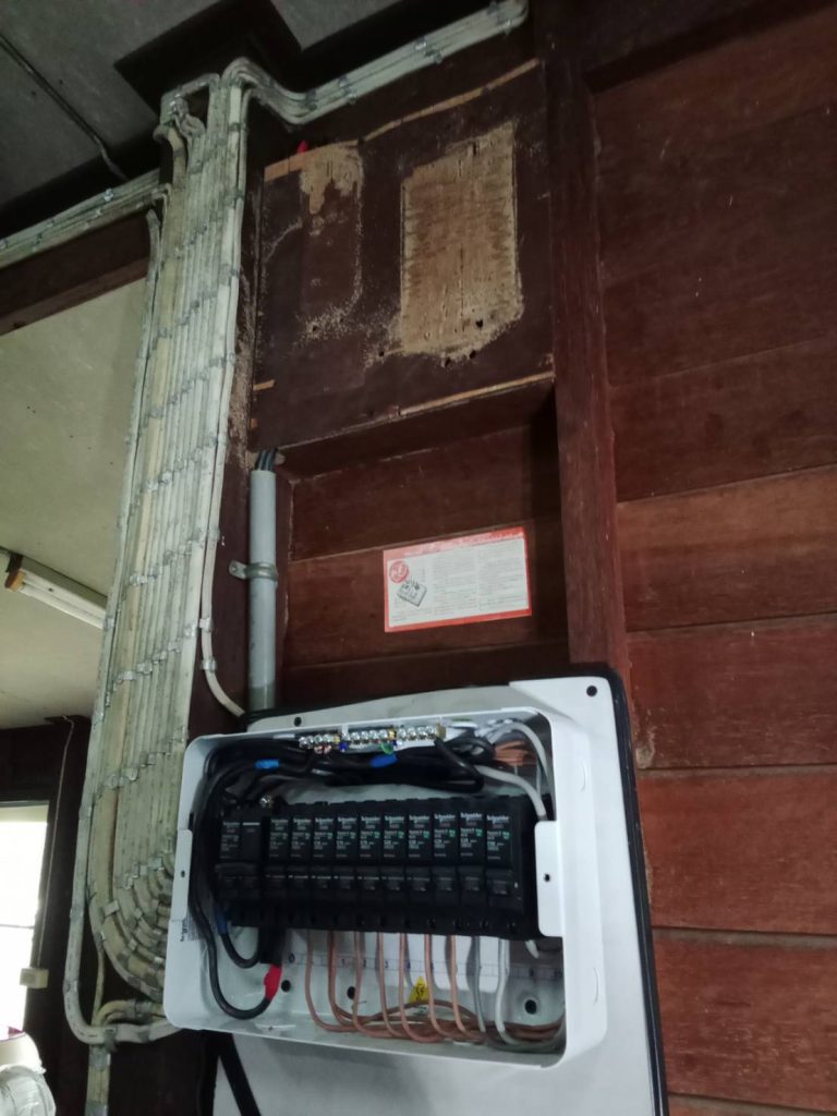 ตรวจเช็คตู้คอนซูมเมอร์