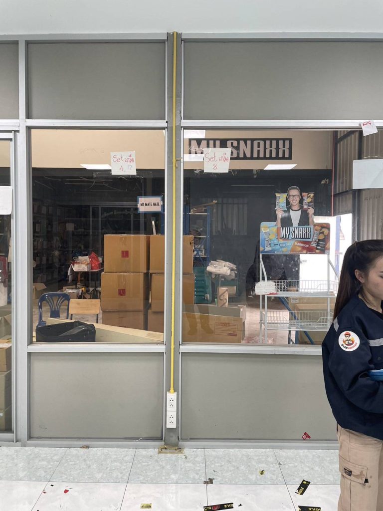 แนวท่อสายไฟ