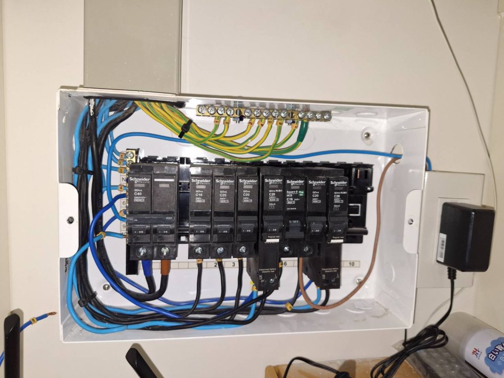 คอนซูมเมอร์