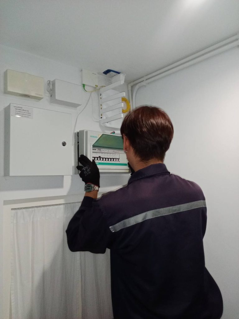 ตรวจเช็กตู้คอนซูมเมอร์