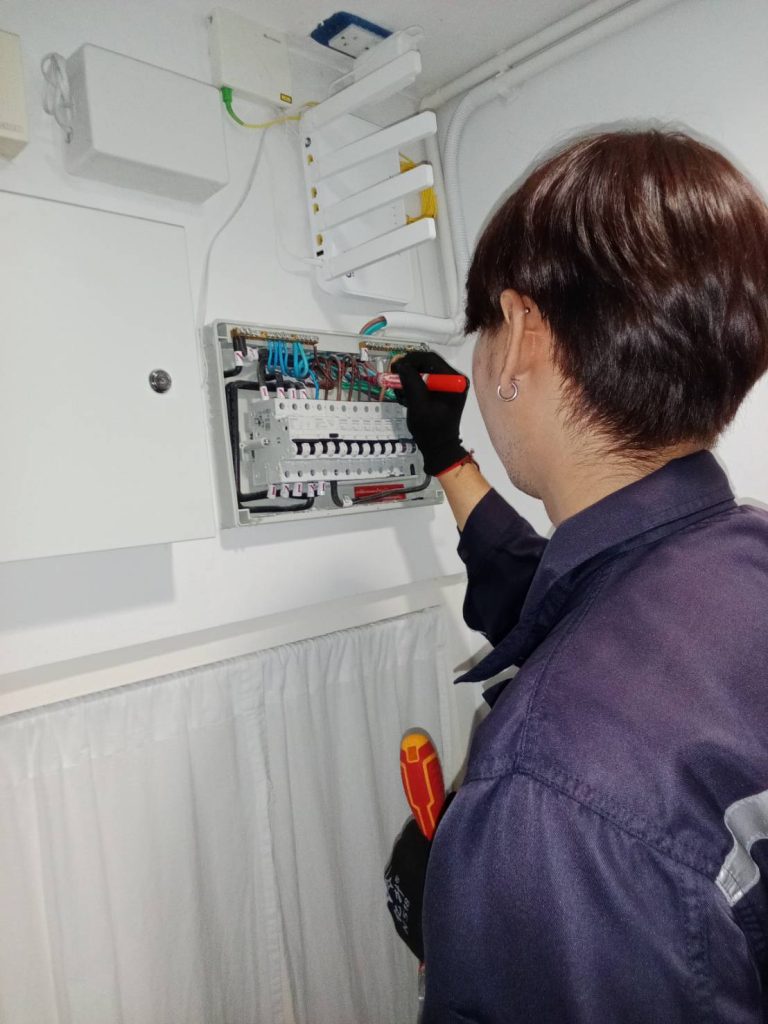 ตรวจเช็กตู้คอนซูมเมอร์