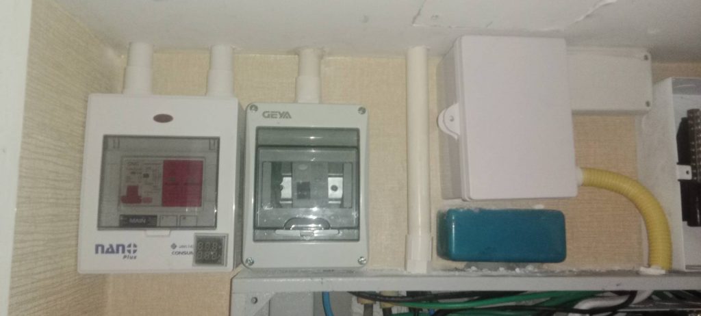 เบรกเกอร์