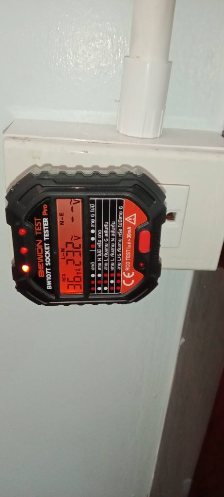 เช็กปลั๊กหลังติดตั้ง