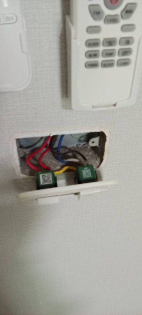 รื้อสวิตช์เช็กสายไฟ