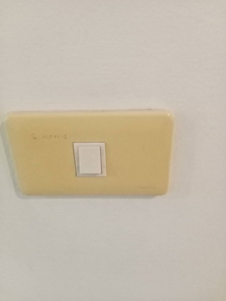 สวิตช์ไฟ