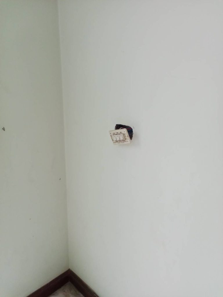 สวิตช์ไฟ