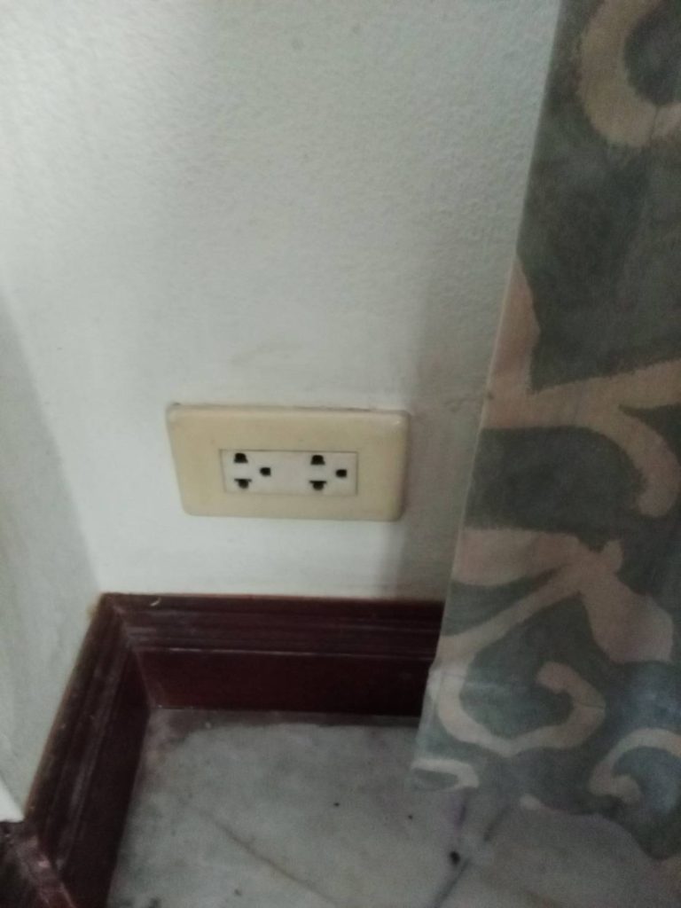 ปลั๊กไฟ