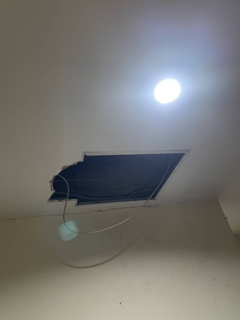 ช่องเซอร์วิส