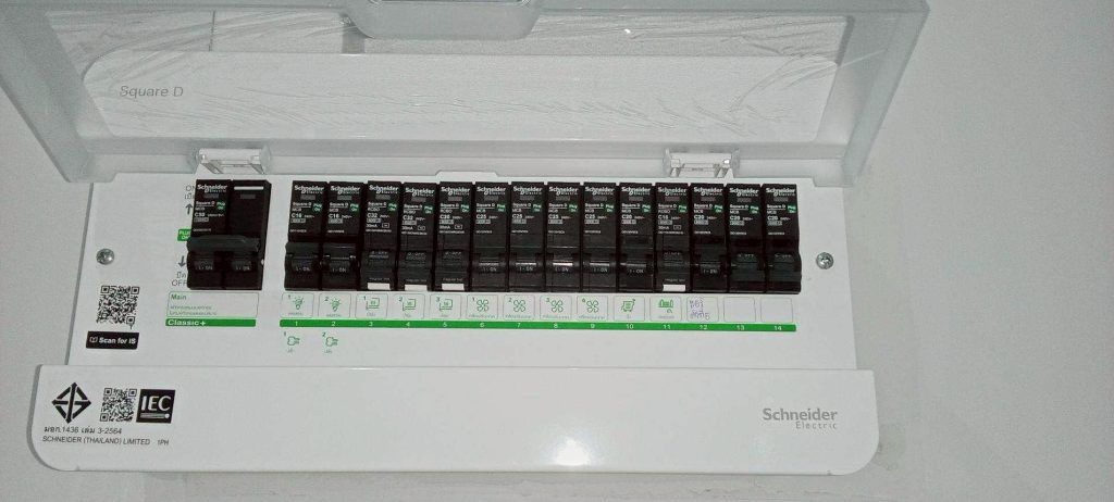 เบรกเกอร์