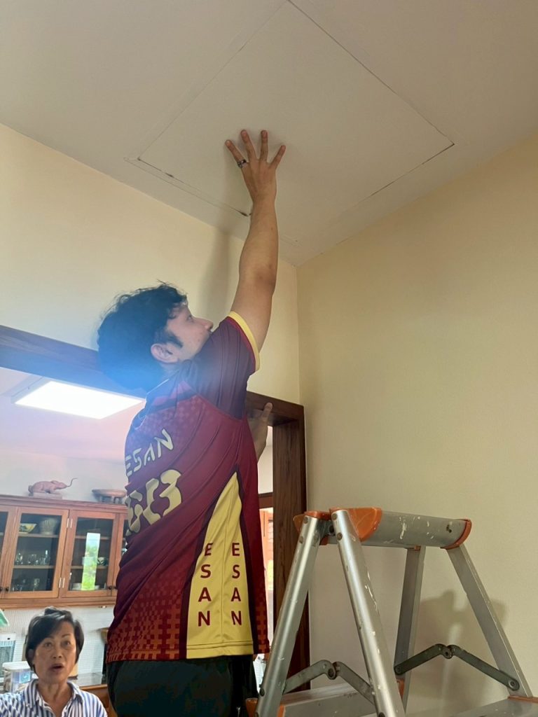 เปิดช่อง service