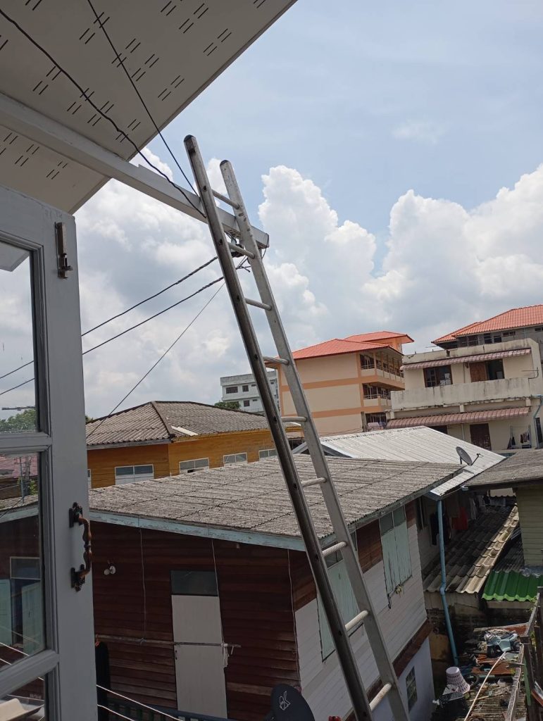 ดึงสายเมน