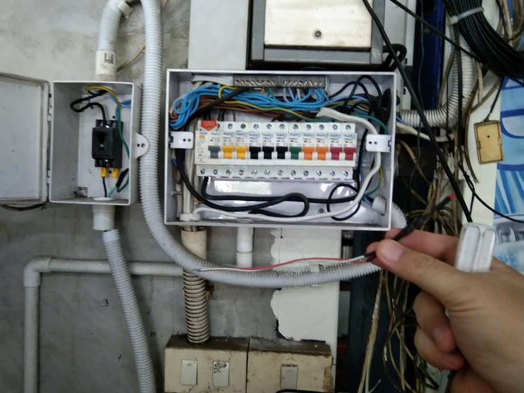 ตู้คอนซูมเมอร์