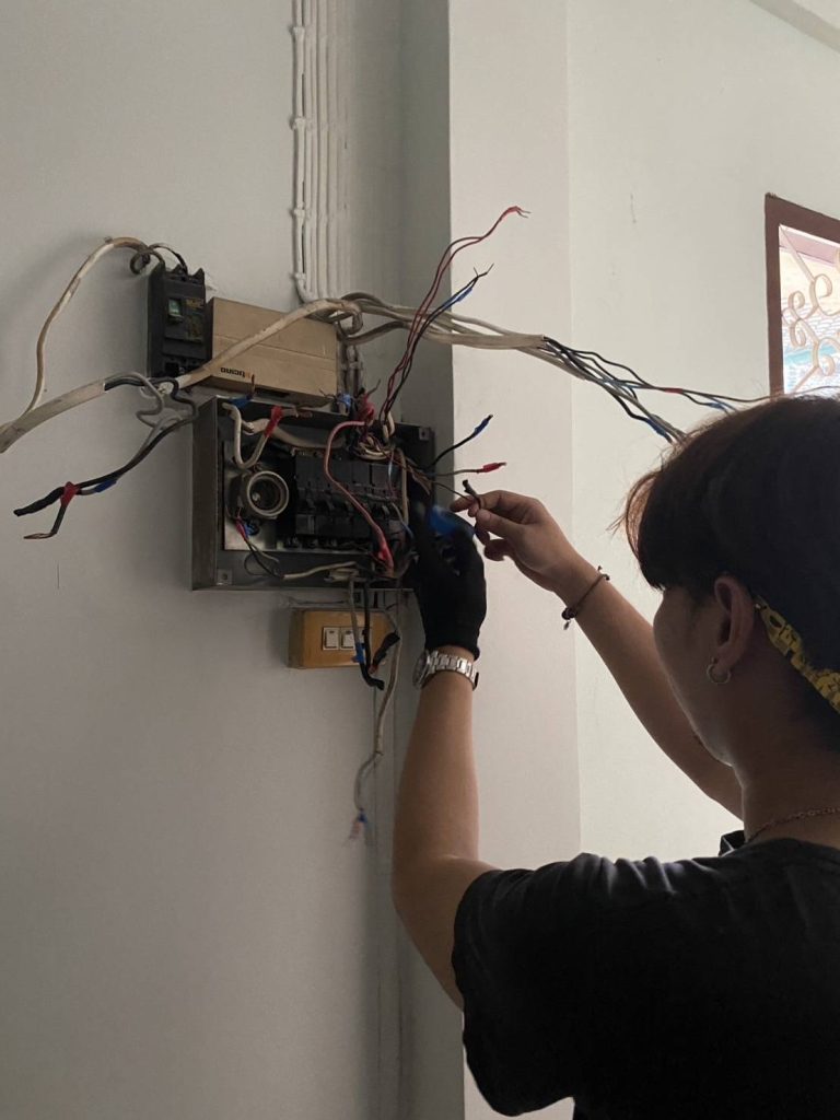 ตู้คอนซูมเมอร์ยูนิต