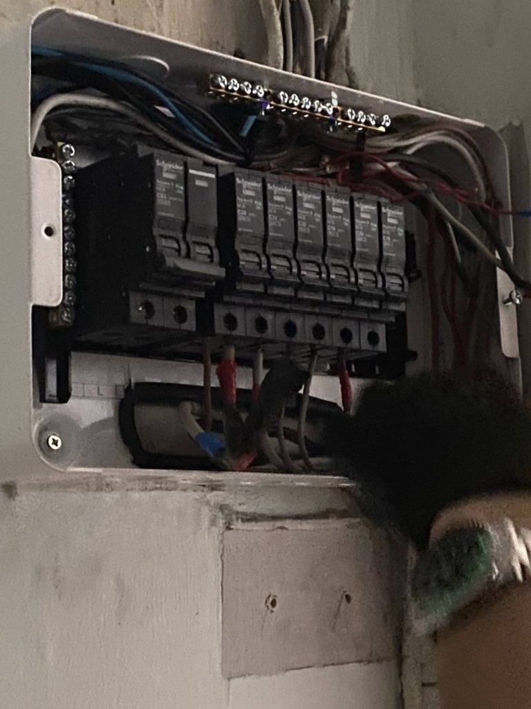 เช็คคอนซูมเมอร์