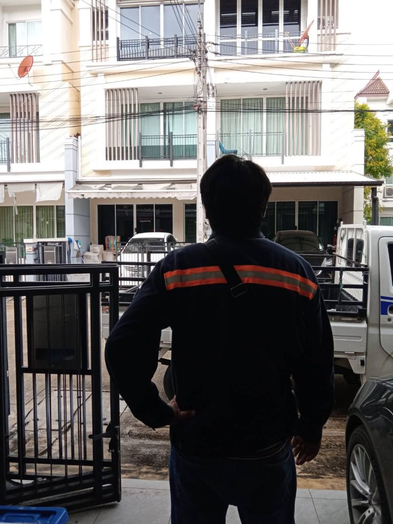 ประเมินเส้นทางสาย