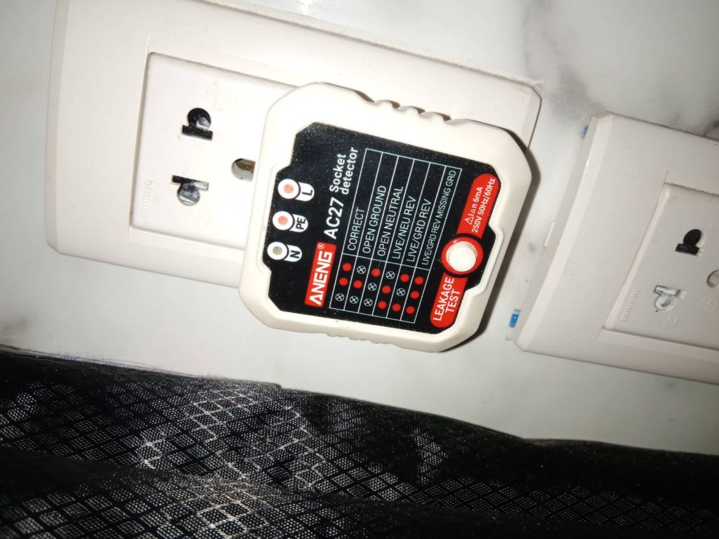 เช็กปลั๊กไฟ