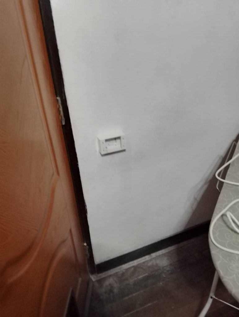 ติดตั้งปลั๊ก