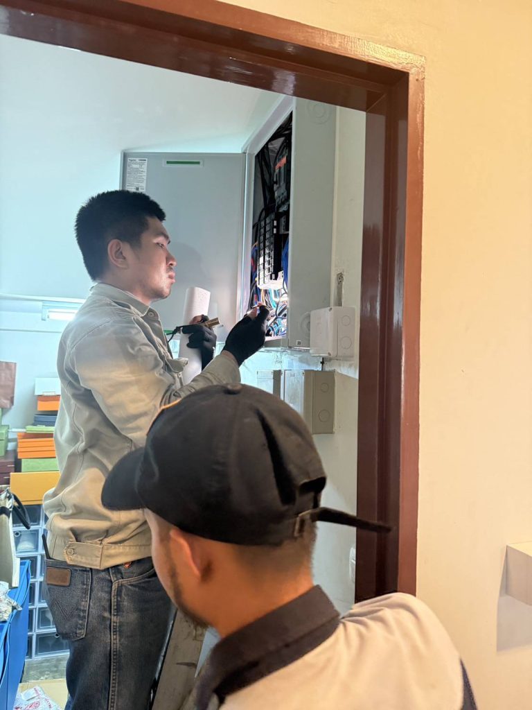 ตรวจเช็กตู้โหลดเซ็นเตอร์