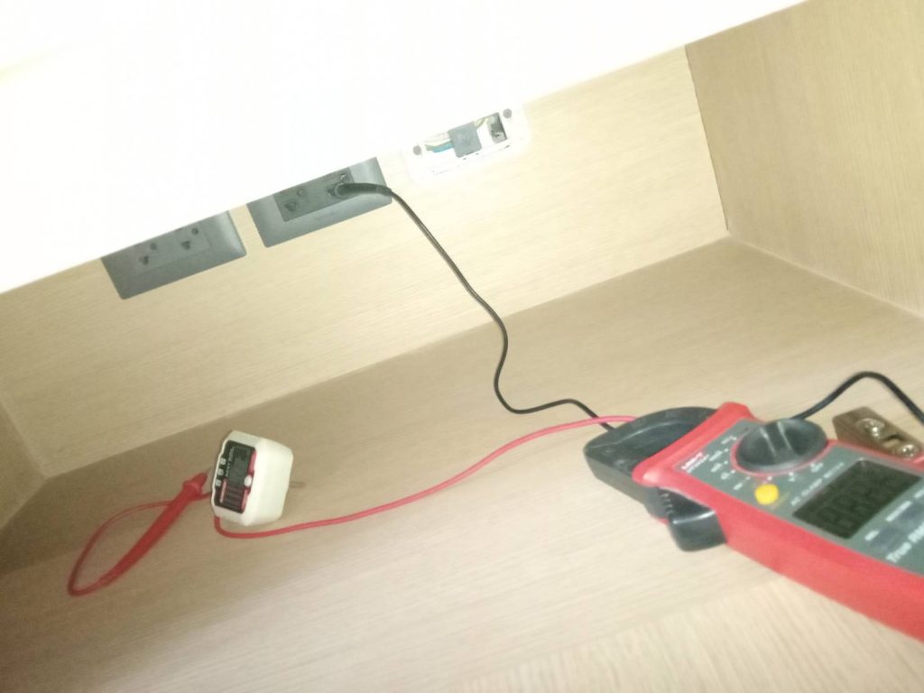 เช็กปลั๊ก