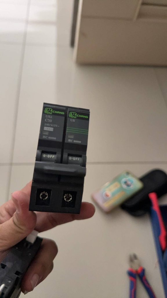 เซอร์กิตเบรกเกอร์